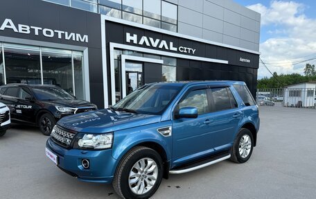 Land Rover Freelander II рестайлинг 2, 2013 год, 1 485 000 рублей, 11 фотография