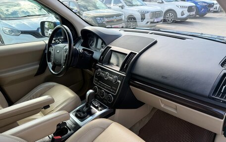 Land Rover Freelander II рестайлинг 2, 2013 год, 1 485 000 рублей, 13 фотография