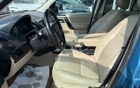 Land Rover Freelander II рестайлинг 2, 2013 год, 1 485 000 рублей, 15 фотография