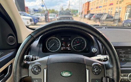 Land Rover Freelander II рестайлинг 2, 2013 год, 1 485 000 рублей, 19 фотография