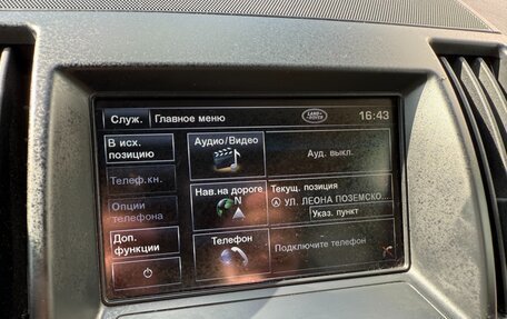 Land Rover Freelander II рестайлинг 2, 2013 год, 1 485 000 рублей, 24 фотография