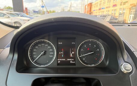Land Rover Freelander II рестайлинг 2, 2013 год, 1 485 000 рублей, 21 фотография