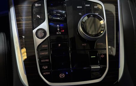 BMW X7, 2022 год, 10 000 000 рублей, 8 фотография