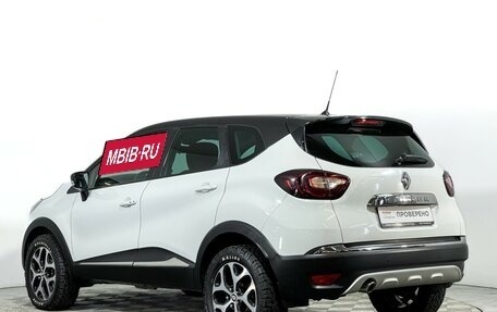 Renault Kaptur I рестайлинг, 2018 год, 1 397 000 рублей, 7 фотография