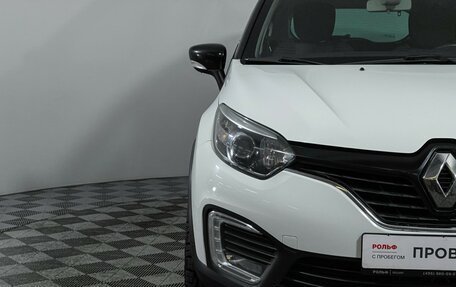 Renault Kaptur I рестайлинг, 2018 год, 1 397 000 рублей, 14 фотография