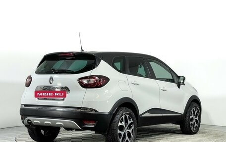 Renault Kaptur I рестайлинг, 2018 год, 1 397 000 рублей, 5 фотография