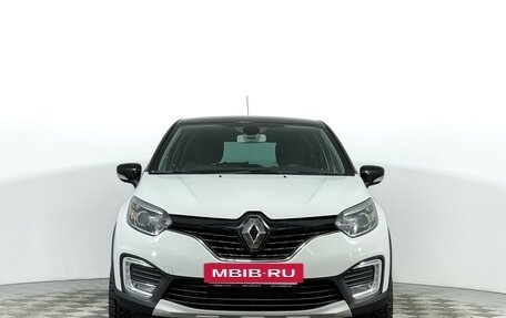 Renault Kaptur I рестайлинг, 2018 год, 1 397 000 рублей, 2 фотография