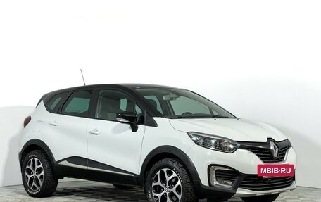 Renault Kaptur I рестайлинг, 2018 год, 1 397 000 рублей, 3 фотография