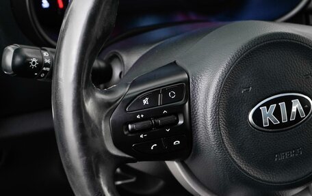 KIA Picanto III рестайлинг, 2017 год, 1 230 000 рублей, 12 фотография