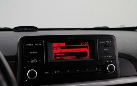 KIA Picanto III рестайлинг, 2017 год, 1 230 000 рублей, 21 фотография