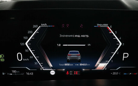 BMW X5, 2024 год, 14 290 000 рублей, 12 фотография