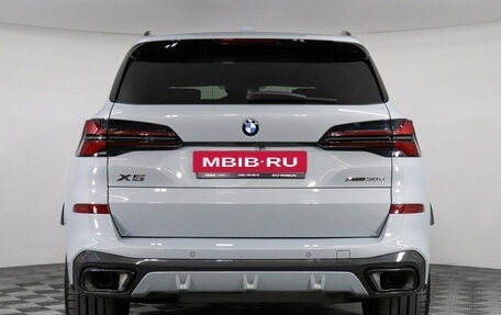 BMW X5, 2024 год, 14 290 000 рублей, 4 фотография