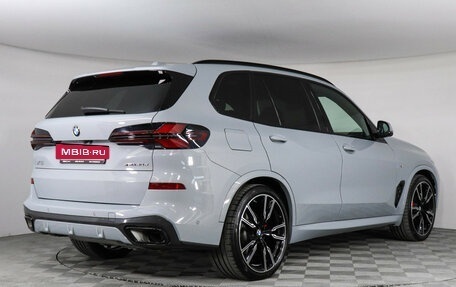 BMW X5, 2024 год, 14 290 000 рублей, 2 фотография