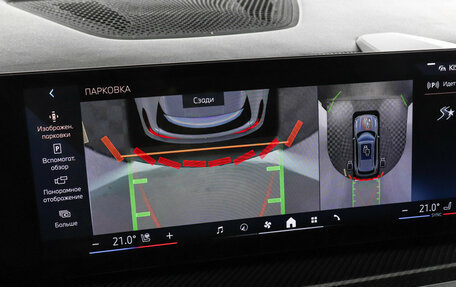 BMW X5, 2024 год, 14 290 000 рублей, 19 фотография