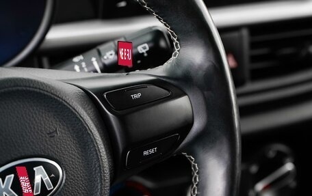 KIA Picanto III рестайлинг, 2017 год, 1 230 000 рублей, 13 фотография