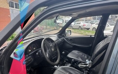 Chevrolet Niva I рестайлинг, 2015 год, 550 000 рублей, 1 фотография