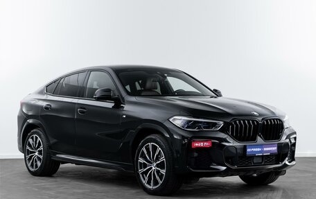 BMW X6, 2020 год, 7 980 000 рублей, 1 фотография