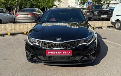 KIA Optima IV, 2018 год, 2 400 000 рублей, 1 фотография