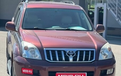 Toyota Land Cruiser Prado 120 рестайлинг, 2007 год, 2 700 000 рублей, 1 фотография