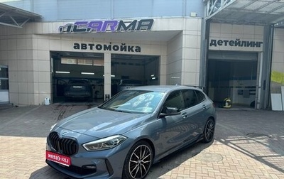 BMW 1 серия, 2020 год, 3 300 000 рублей, 1 фотография