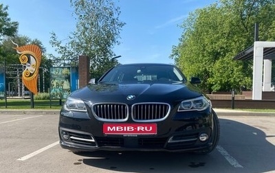 BMW 5 серия, 2016 год, 2 700 000 рублей, 1 фотография