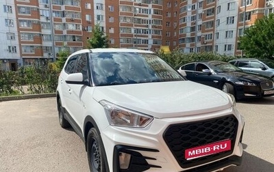 Hyundai Creta I рестайлинг, 2018 год, 1 500 000 рублей, 1 фотография