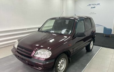Chevrolet Niva I рестайлинг, 2006 год, 304 000 рублей, 1 фотография
