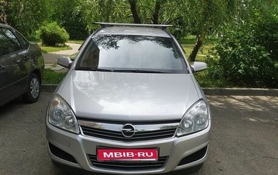 Opel Astra H, 2008 год, 630 000 рублей, 1 фотография