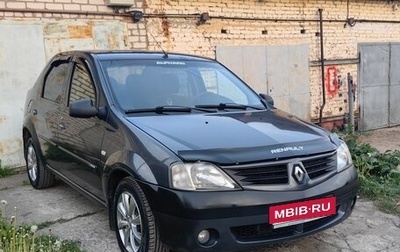 Renault Logan I, 2007 год, 350 000 рублей, 1 фотография