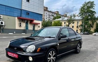 Subaru Impreza WRX III рестайлинг, 2000 год, 1 350 000 рублей, 1 фотография