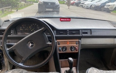 Mercedes-Benz W124, 1989 год, 185 000 рублей, 1 фотография