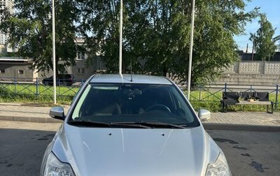 Ford Focus II рестайлинг, 2008 год, 720 000 рублей, 1 фотография