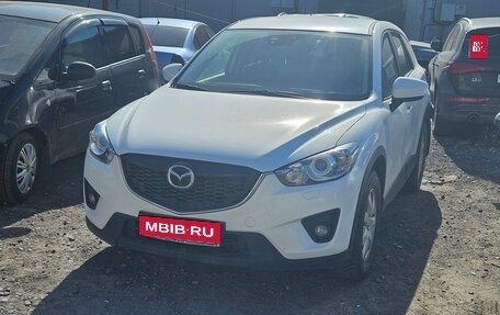 Mazda CX-5 II, 2014 год, 1 450 000 рублей, 1 фотография