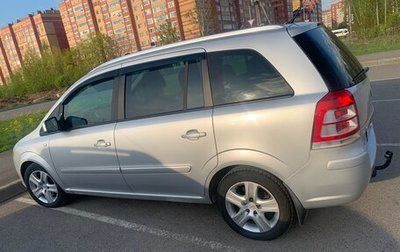 Opel Zafira B, 2010 год, 710 000 рублей, 1 фотография