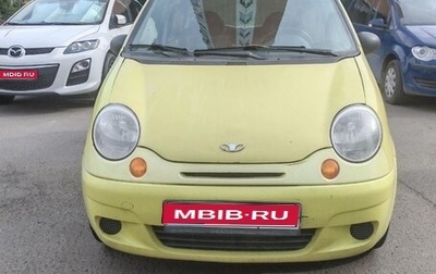 Daewoo Matiz I, 2009 год, 165 000 рублей, 1 фотография