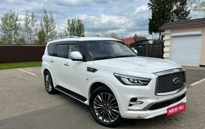 Infiniti QX80 I рестайлинг, 2019 год, 4 800 000 рублей, 1 фотография