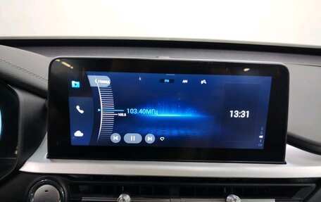 Chery Tiggo 7 Pro, 2022 год, 1 720 000 рублей, 11 фотография