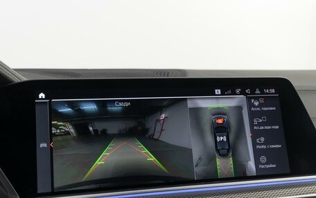 BMW X6, 2020 год, 7 980 000 рублей, 15 фотография