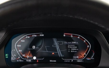 BMW X6, 2020 год, 7 980 000 рублей, 21 фотография