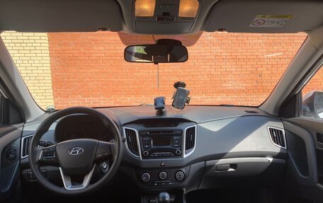 Hyundai Creta I рестайлинг, 2018 год, 1 500 000 рублей, 6 фотография