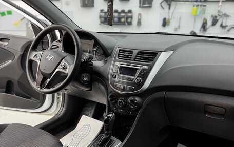 Hyundai Solaris II рестайлинг, 2015 год, 1 200 000 рублей, 4 фотография