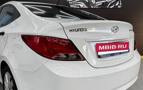 Hyundai Solaris II рестайлинг, 2015 год, 1 200 000 рублей, 6 фотография