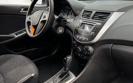 Hyundai Solaris II рестайлинг, 2015 год, 1 200 000 рублей, 10 фотография