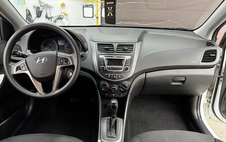 Hyundai Solaris II рестайлинг, 2015 год, 1 200 000 рублей, 11 фотография