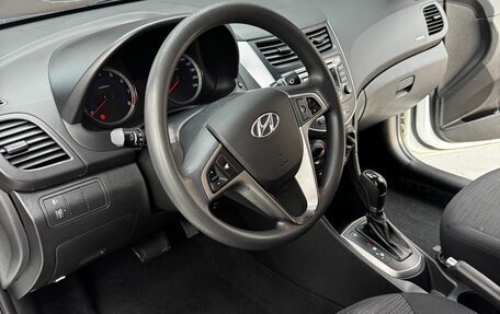 Hyundai Solaris II рестайлинг, 2015 год, 1 200 000 рублей, 15 фотография