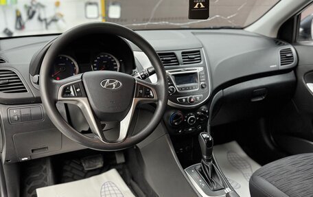 Hyundai Solaris II рестайлинг, 2015 год, 1 200 000 рублей, 24 фотография
