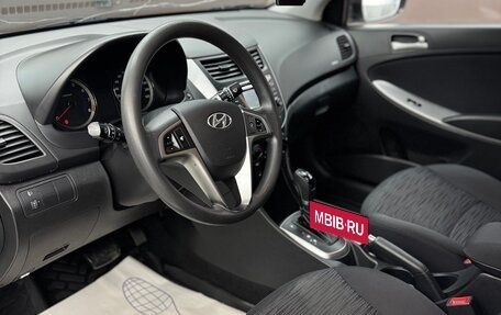 Hyundai Solaris II рестайлинг, 2015 год, 1 200 000 рублей, 5 фотография