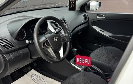 Hyundai Solaris II рестайлинг, 2015 год, 1 200 000 рублей, 23 фотография
