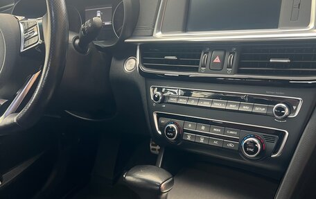 KIA Optima IV, 2019 год, 2 650 000 рублей, 13 фотография