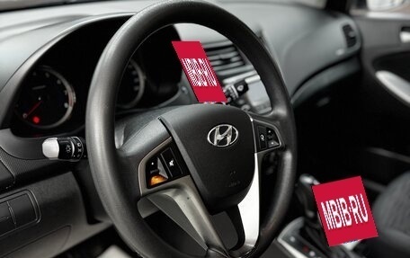 Hyundai Solaris II рестайлинг, 2015 год, 1 200 000 рублей, 21 фотография